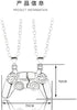 COLORFUL BLING 1 Pair Game Controller Matching Couple Pendant Necklaces Set Game Pad Friendship BFF Best Friends for Him and Her Street Hiphop Jew...