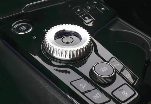 Aluminium Alloy Gear Control Knob Cover Compatible with Kia Sportage 2024 Accessories (Silver)...