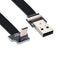 NFHK Up Angled USB 2.0 Type-A Male to Micro USB 5Pin Male Data Flat Slim FPC Cable for FPV & Disk & Phone 50CM...