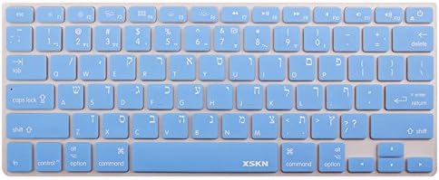 XSKN Hebrew Language Blue Color Silicone Keyboard Skin Cover Compatible with 2015 and Earlier Released MacBook Air 13 inch MacBook Pro 13 15 17 in...