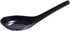 JapanBargain 3192x4, Black Soup Spoons Chinese Japanese Asian Spoons Wonton Miso Ramen Noodle Soup Spoons, Set of 4...