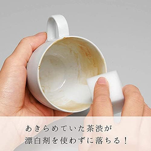 LEC Gekiochi Double Poi Poi Melamine Sponge...