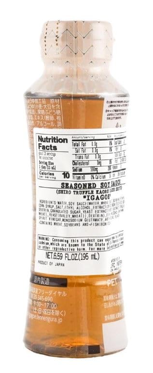 Igagoe Shiro Truffle Kaoru Shoyu, 6.59 fl oz...