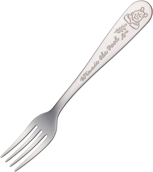 Skater FS1C-A Disney Winnie the Pooh Stainless Steel Fork for Adults Engraved...