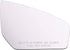 Side Mirror Glass fit for 2007 2008 2009 2010 2011 2012 NISSAN SENTRA Passenger Side Right Convex Mirror Glass RH Replacement No Backplane Includi...