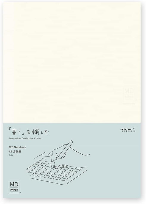 DESIGNPHIL 15295006 Midori Notebook, MD Notebook, A5, Ruled A...