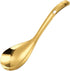 9 Inch Gold Stainless Steel Rice Spoon Paddle, Metal Rice Spatula Scoop, Non-Stick Rice Cooker Spoon, Soup Ladle Rice Scooper Spoons for Serving C...