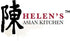 Helen’s Asian Kitchen Bamboo Chopsticks, Panda, 20-Pair...