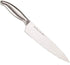 Jean-Patrique Professional Chef Knife Chopaholic - Ergonomic Stainless Steel Handle - Utility Knife for Chopping, Cutting, Dicing and Carving - 6 ...
