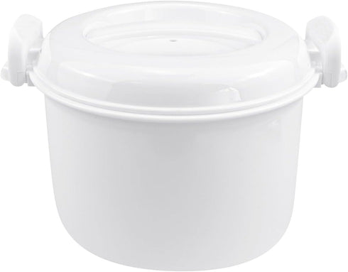 DOERDO Microwave Rice Cooker Round Microwave Food Container Vegetable Steamer Pot Microwave Cookware for Rice Chicken Pasta, 7.8x6.1 Inch...