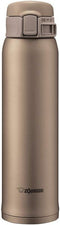 Zojirushi Stainless Mug, 1 Count (Pack of 1), Beige Gold, 20 ounces...