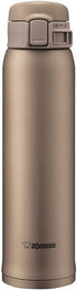 Zojirushi Stainless Mug, 1 Count (Pack of 1), Beige Gold, 20 ounces...