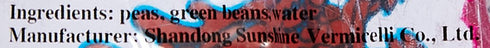 Pagoda Vermicelli Bean Threads - Pack of 8...