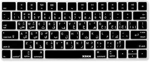 XSKN Arabic Language Keyboard Silicone Cover Skin for Apple Magic Keyboard (MLA22LL/A) US Layout - Black...