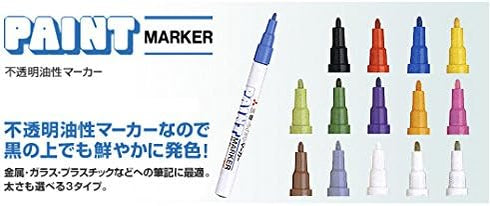 Uni-Paint Oil Based Paint Marker 5 Pens Bundle Set , Multi surface Marking Pen (PX-20) Medium Point White Colour...