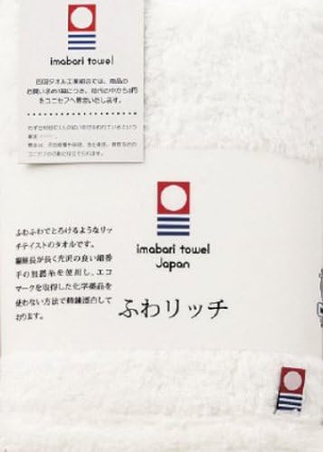 Imabari face towel made in japan...