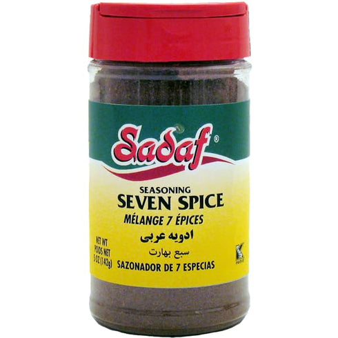 Sadaf Seasoning 7 spices - Lebanese Blend of Spices - Baharat spices - Seven Spice Blend from the Middle East Lebanese Style - 7-Spice All Purpose...