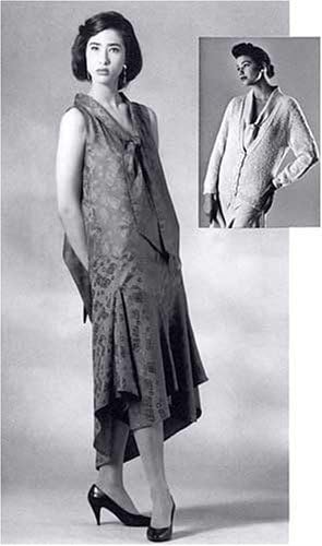 1920's Tango Dress Pattern...
