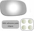 Mirror Glass fit for VOLVO C30 C70 S40 S60 S80 V50 V70 2007 2008 2009 2010 2011 2012 2013 Replacement Passenger Right Side View RH Adhesive...