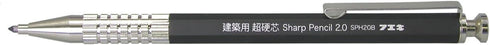 Fueki SPH20B-H Tyou-Kou-Shinn, For 2mm Lead, Black. - Mechanical Pencils - Hard-core lead - Office Products...