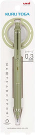 uni Kurutoga KS 0.3mm Mechanical Pencil Herb Green (M3KS1P.76)+uni Mechanical Pencil Lead,The Uni Smudge-Proof Leads 0.3mm HB 3 Set Sticky Notes...