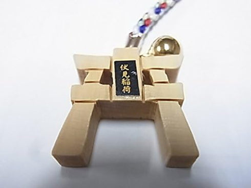shrine Kyoto Japanese Amulet OMAMORI Good luck charm WOOD TORI...