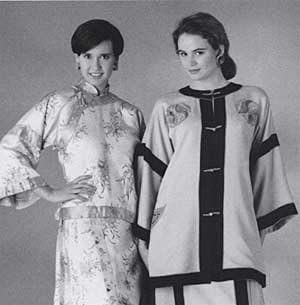 Chinese Jacket Sewing Pattern Folkwear 114 Sizes 6 to 16 (Bust 31 to 44) Included...