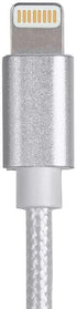 Monoprice Lightning to USB-A Charging Cable - Apple MFi Certified, Nylon Braided Jacket, 1.5 Feet, White - Premium Series...