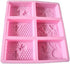 2pcs Rectangle Bee Pattern Soap Molds, Silicone Honeycomb Molds Beehive Cake Baking Mold for Homemade Craft...