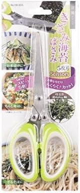 Pearl Metal Saiso HB-655 Kizami Nori Scissors, 5 Blades...