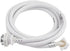 Washing Machine Water Inlet Hose, Washer Pipe Tube Connector White Color Long Length, 6.56ft or 9.84ft(optional)(9.84ft)...