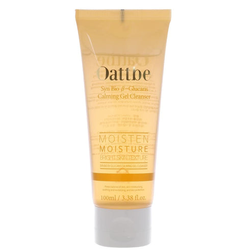 Syn Bio Beta Glucan Gentle Gel Face Cleanser - Premium Korean Sensitive Skin Face Wash With 5 Weights of Hyaluronic Acid, 100 ml...