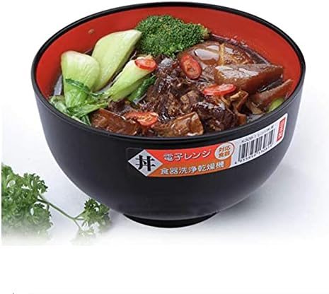 JapanBargain 2045, Soup Bowl Japanese Plastic Bowl Rice Bowl Ramen Bowl Udon Bowl Pho Bowl Poke Bowl Cereal Bowl, Microwave and Dishwasher Safe, M...