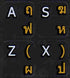Thai-English Non Transparent Black Background Keyboard Stickers for Computer Laptops Desktop...