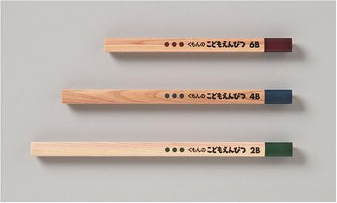 Kumonshuppan Children Pencil 2b...