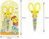 1 Count Pikachu Safety Scissors with Cover (Skyblue)...