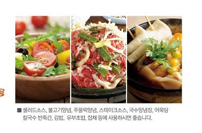 Premium 100% Korean Fish Sauce for Kimchi Korea Seasoning Deep Flavor Seasoning Sauce (Crab&Anchovy Sauce)...