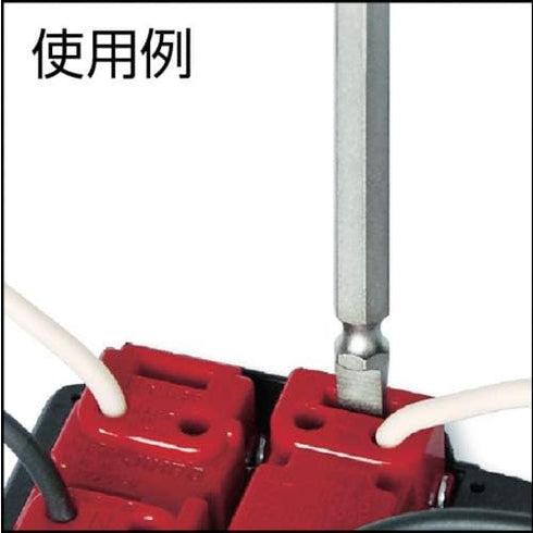 ANEX No. 3775 Screwdriver Replaceable Power Grip with Bit...