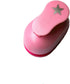 CADY Crafts Punch 5/8-Inch Paper Punches (Five-Pointed Star)...