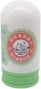 Five Cranes Menthol Stick made in Taiwan 0.52oz 14.5g...