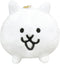 PONOS Official The Battle Cats Keychain Plush - Cat Keychain Plushie - 3 Inch Collectible Battle Cats Soft Stuffed Animal Keychain...