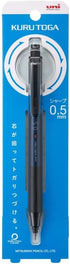 uni Kurutoga KS 0.5mm Mechanical Pencil Navy (M5KS1P.9)+uni Mechanical Pencil Lead,The Uni Smudge-Proof Leads 0.5mm HB 3 Set Sticky Notes...