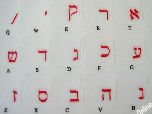 Hebrew Keyboard Stickers Transparent Background RED Letters for PC Computer Laptop Keyboards...