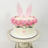 Easter Bunny Cake Topper with Eyelashes Easter Party Cake Decoration Supplies for Birthday Party, Wedding, Baby Shower, Spring Eater Party Decorat...