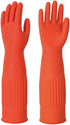 2 Pair, Extra-long 17.5" Latex Gloves, Chemical Resistant Gloves Reusable, Waterproof Gloves, Long Latex Gloves, Latex Gloves for Women And Men...