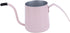240ml Coffee Pouring Cup Long Narrow Spout Coffee Pouring Kettle Easy To Control The Water Flowing Pink Stainless Steel...