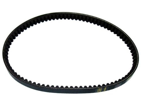 MMG V-Belt CVT Drive Belt Kevlar Reinforced 743 20 30, Compatible with GY6 125cc 150cc Motorcycle Scooter ATV...