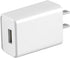 Wall Charger Cube 5V2A USB Power Supply Charging Block Universal Wall Plug Brick Portable Travel Fast Charger Power Adapter for iPhone, Samsung Ga...