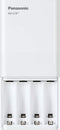 Panasonic BQ-CC87ABBA eneloop Advanced Individual Battery Charger with Portable Charging Technology, White......