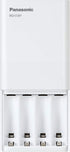 Panasonic BQ-CC87ABBA eneloop Advanced Individual Battery Charger with Portable Charging Technology, White......